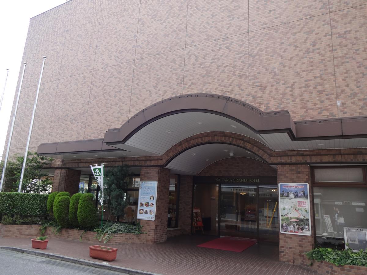 Saitama Grand Hotel Honjo Exterior foto